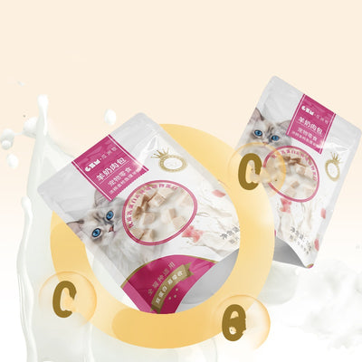 Cat Goats 'milk Steamed Meat Dumpling Supplement Nutrition Cat Snacks