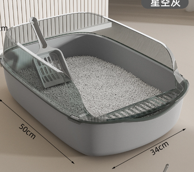 Jumbo High-Walled Cat Litter Box