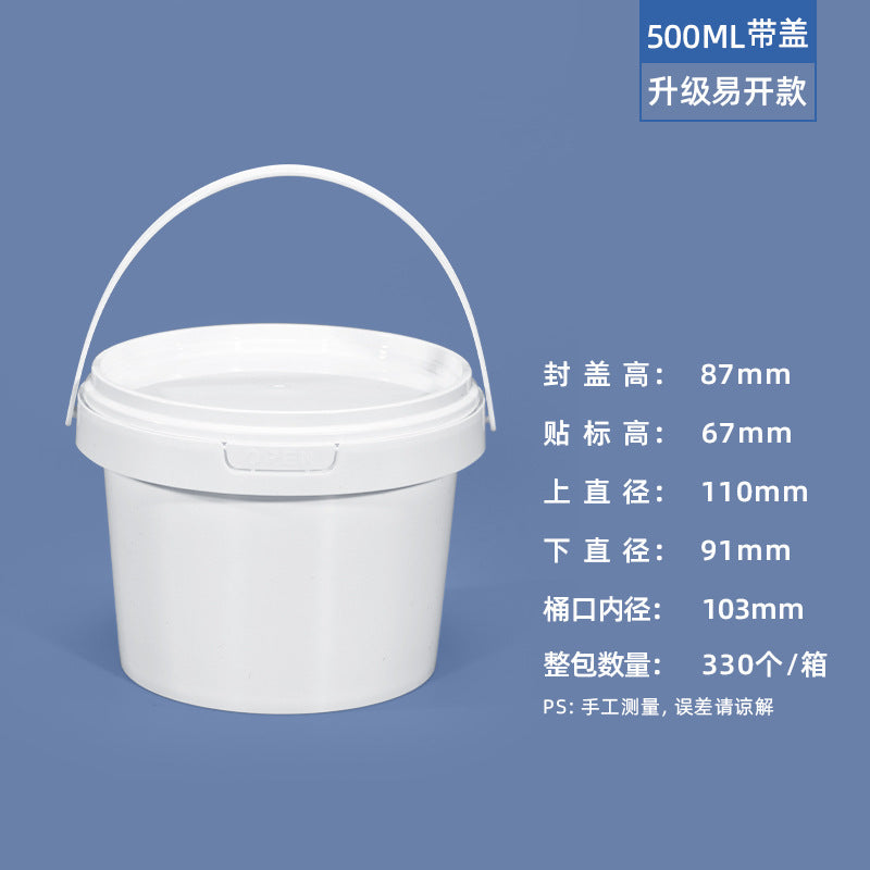 Sealed Freeze-Dried Pet Food Storage Bin