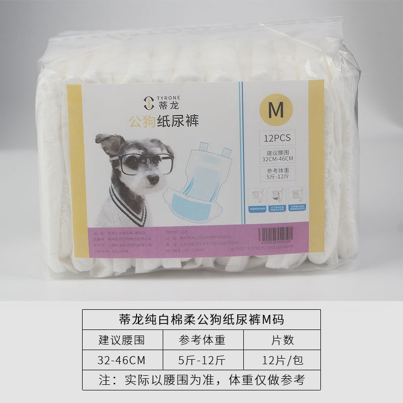 ComfortCare Pet Diapers