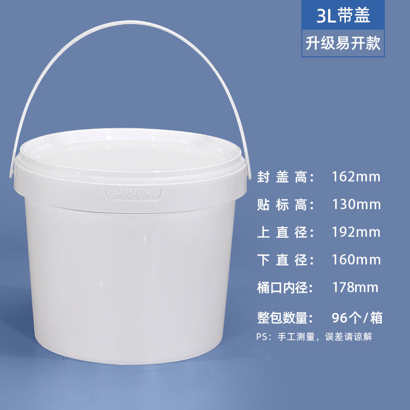 Sealed Freeze-Dried Pet Food Storage Bin