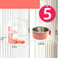 Stainless Steel Hanging Cat Water Bowl