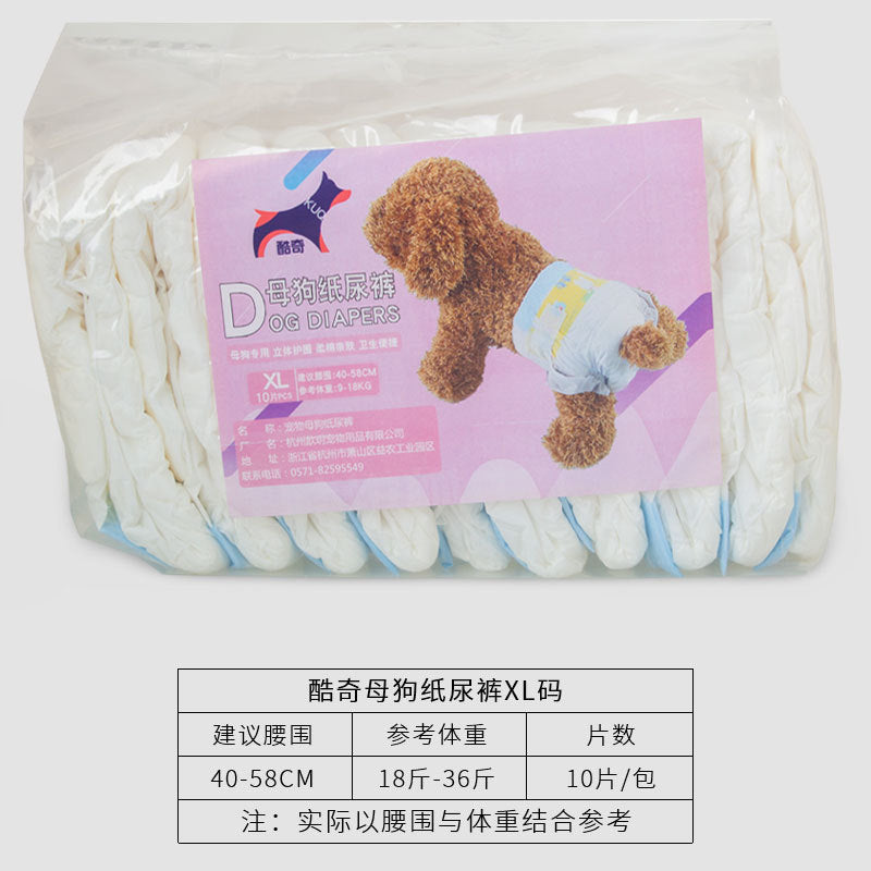 ComfortCare Pet Diapers