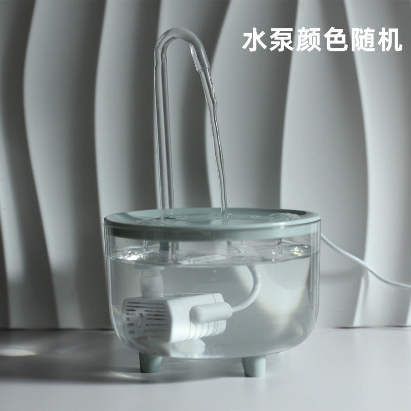 PetHydrate Automatic Water Fountain
