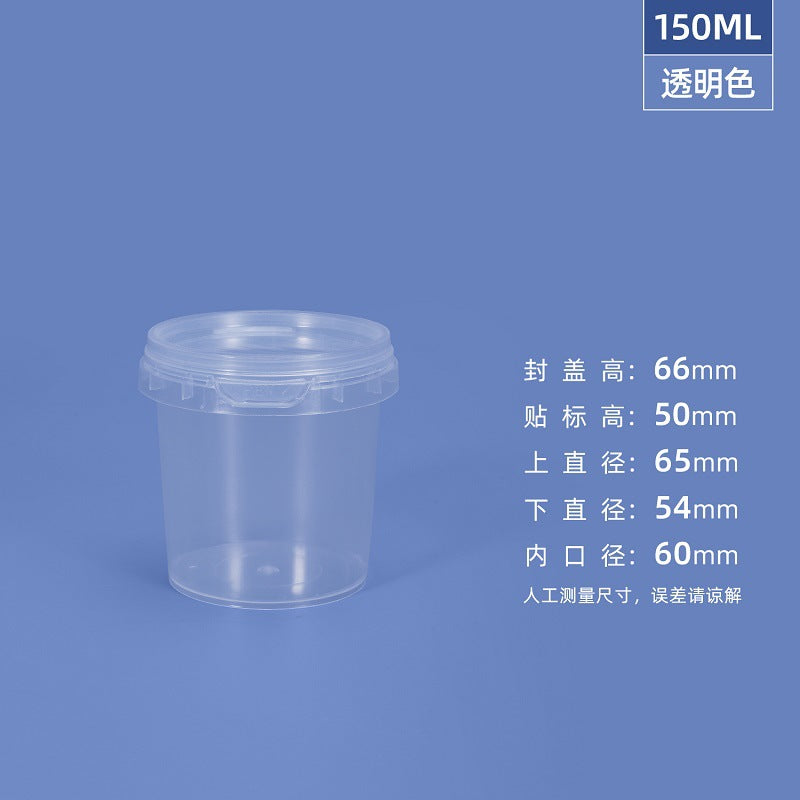 Sealed Freeze-Dried Pet Food Storage Bin