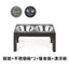 Elevated Slow Feeder Pet Bowl with Stainless Steel (2-in-1)