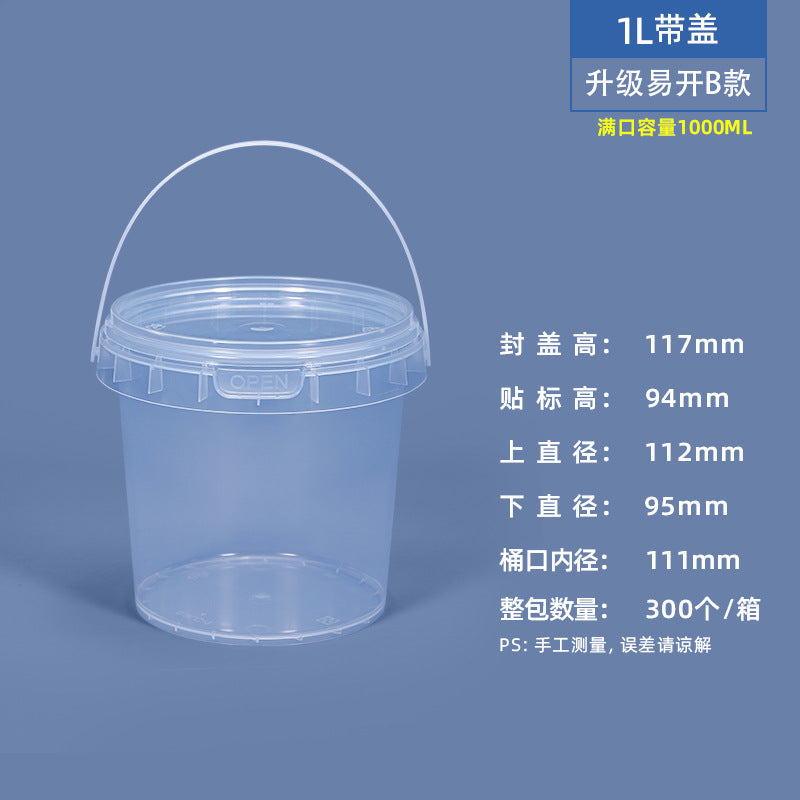 Sealed Freeze-Dried Pet Food Storage Bin
