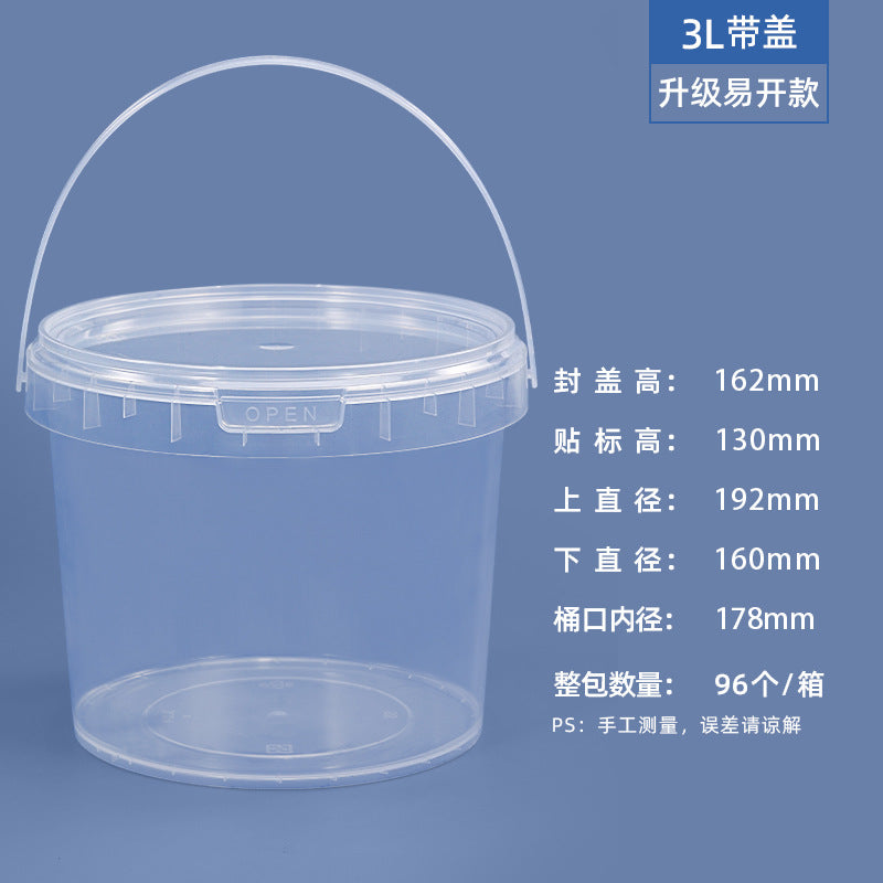 Sealed Freeze-Dried Pet Food Storage Bin