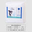 ComfortCare Pet Diapers