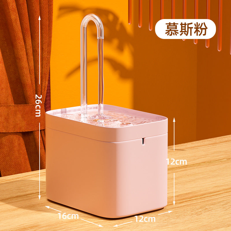PetHydrate Automatic Water Fountain