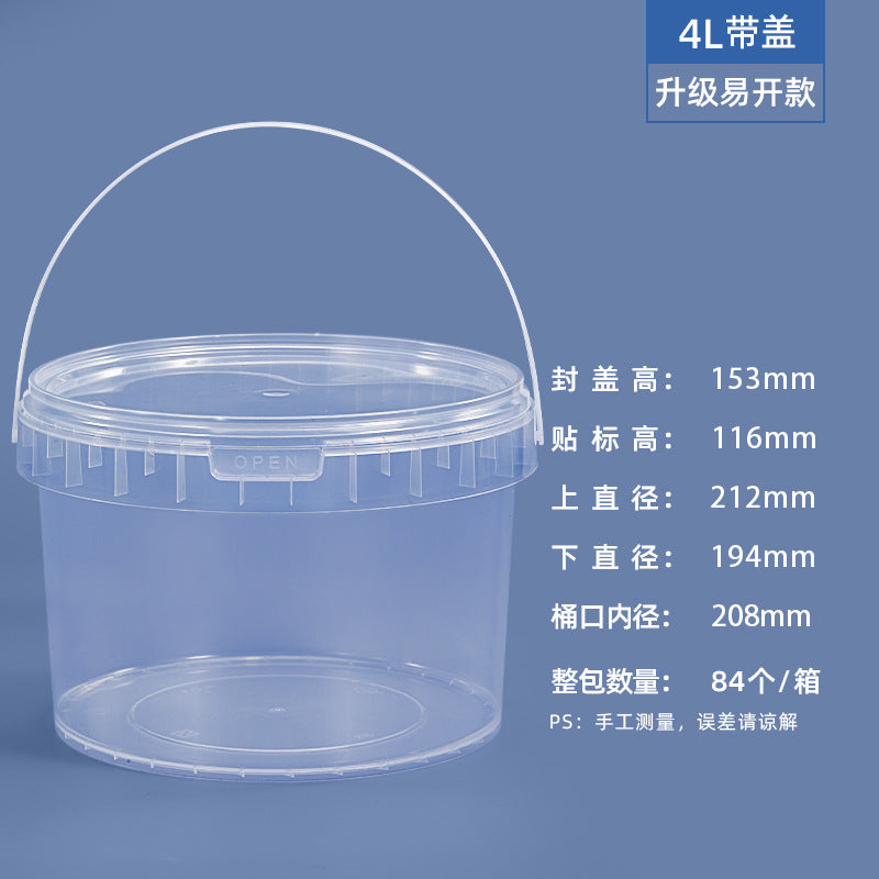 Sealed Freeze-Dried Pet Food Storage Bin