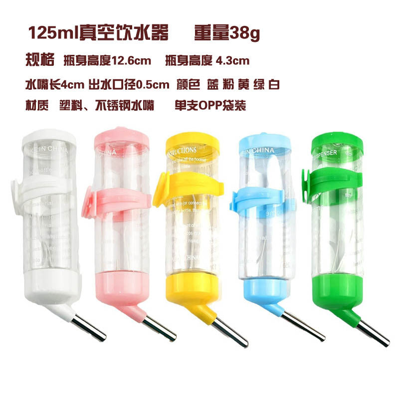 Auto Hydrate Pet Waterer