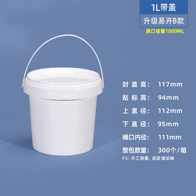 Sealed Freeze-Dried Pet Food Storage Bin