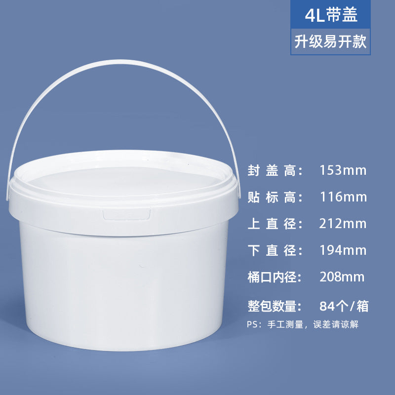 Sealed Freeze-Dried Pet Food Storage Bin