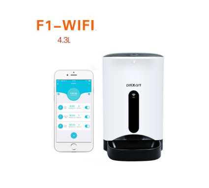 SmartServe PetCam Feeder