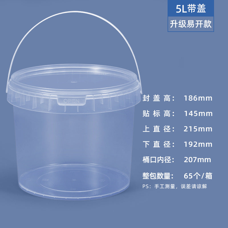 Sealed Freeze-Dried Pet Food Storage Bin