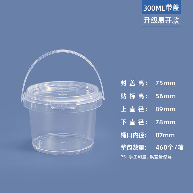 Sealed Freeze-Dried Pet Food Storage Bin