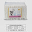 ComfortCare Pet Diapers