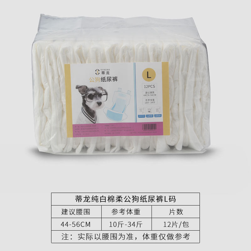 ComfortCare Pet Diapers
