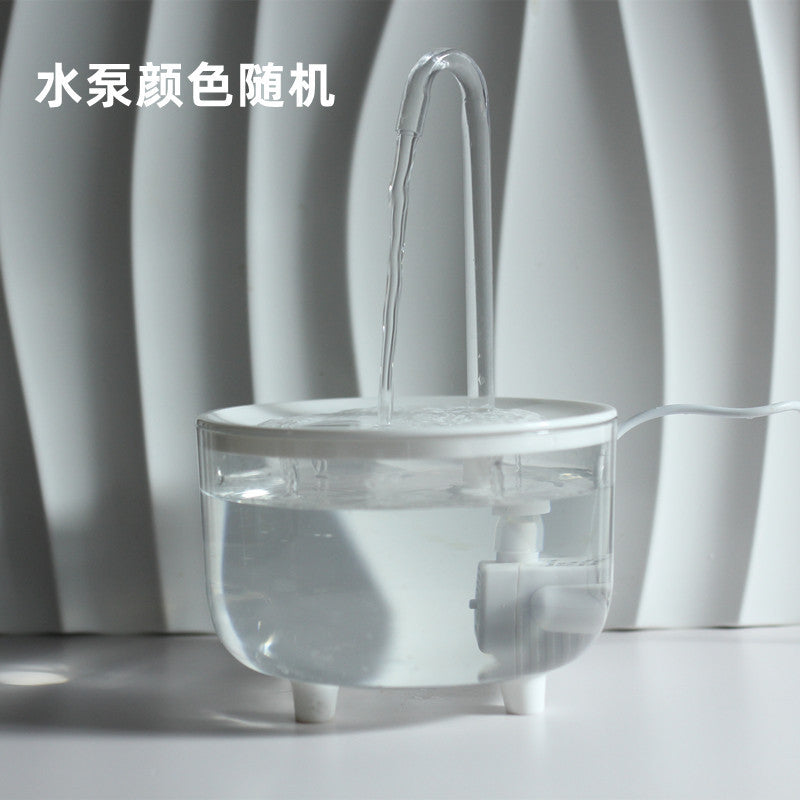PetHydrate Automatic Water Fountain