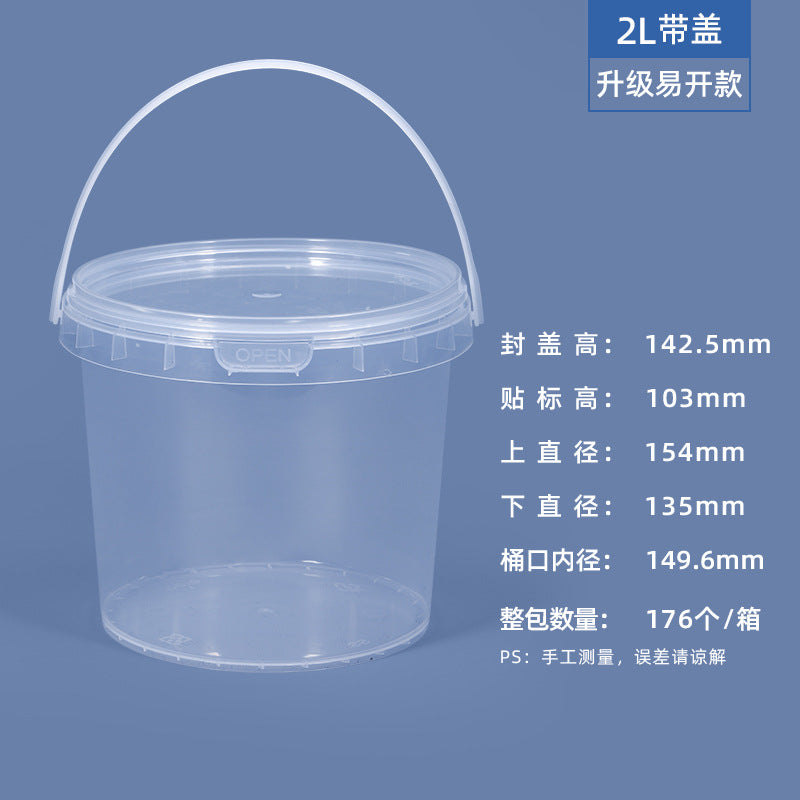Sealed Freeze-Dried Pet Food Storage Bin
