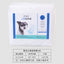 ComfortCare Pet Diapers