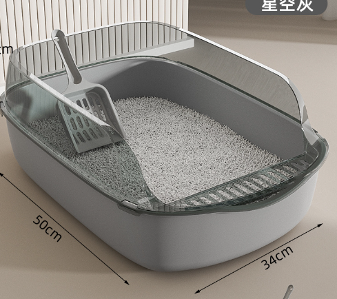 Jumbo High-Walled Cat Litter Box