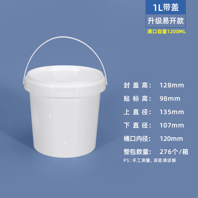 Sealed Freeze-Dried Pet Food Storage Bin