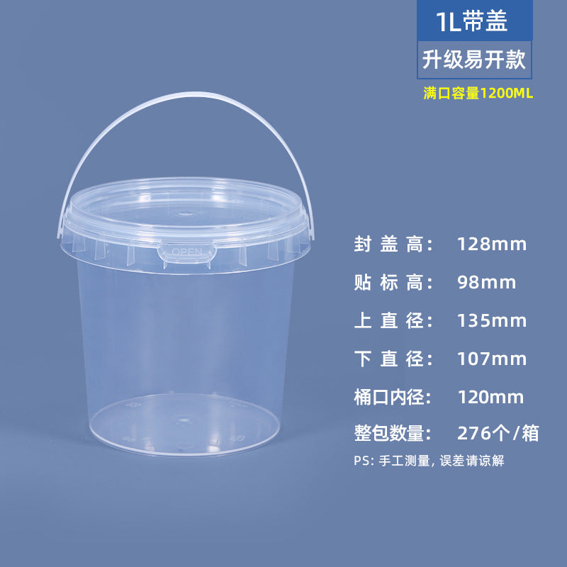 Sealed Freeze-Dried Pet Food Storage Bin