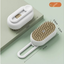 3-in-1 Electric Pet Brush