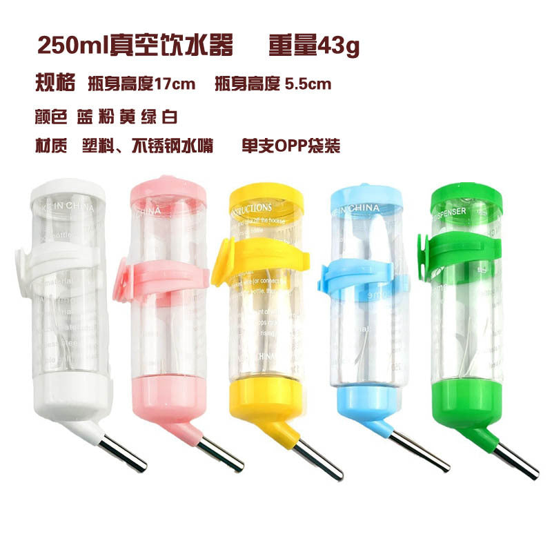 Auto Hydrate Pet Waterer