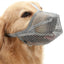 Pet Dog Mouth Cover Mask