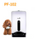 SmartServe PetCam Feeder