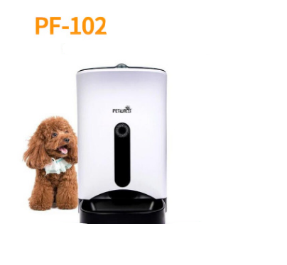 SmartServe PetCam Feeder