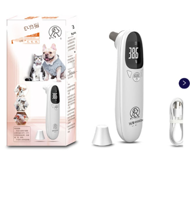 PetCare Non-Contact Thermometer