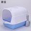 Large Half-Enclosed Cat Litter Box for Big Cats