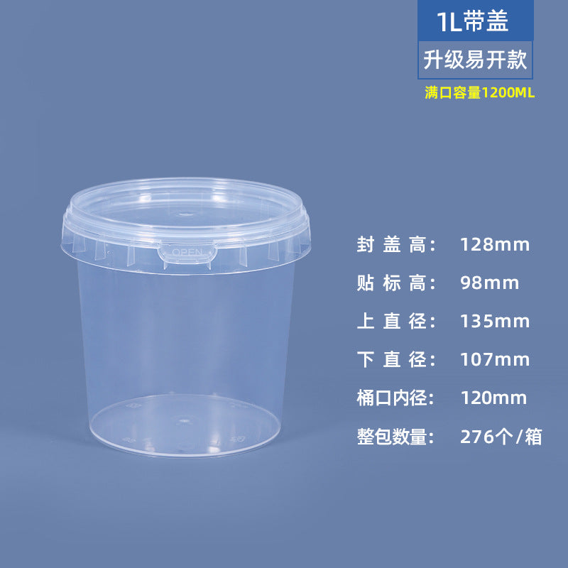 Sealed Freeze-Dried Pet Food Storage Bin