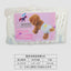 ComfortCare Pet Diapers