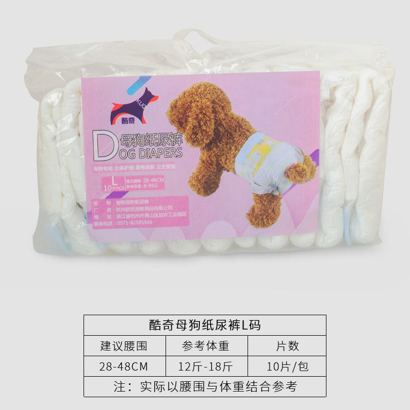 ComfortCare Pet Diapers