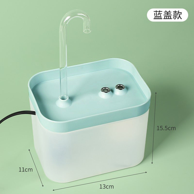 PetHydrate Automatic Water Fountain