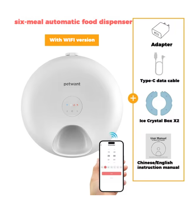 Smart 6-Meal Pet Feeder with WiFi & Ice Packs