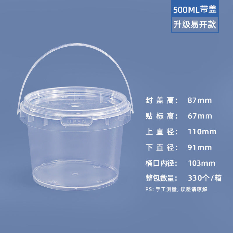 Sealed Freeze-Dried Pet Food Storage Bin