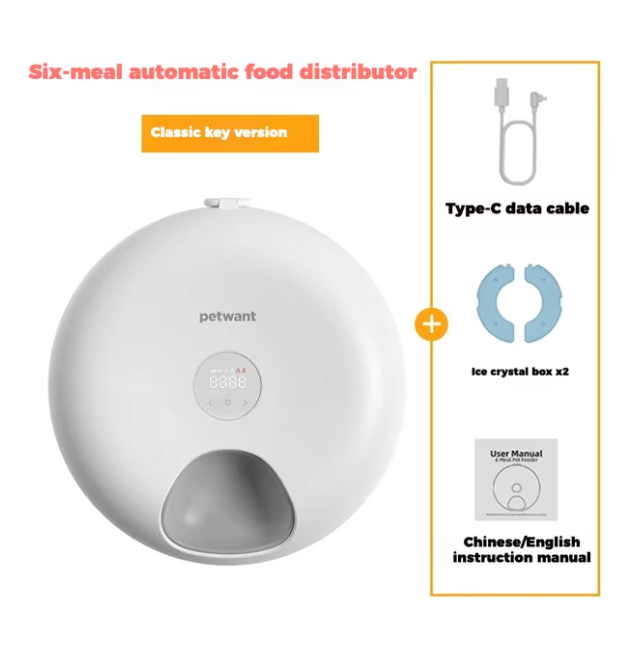 Smart 6-Meal Pet Feeder with WiFi & Ice Packs