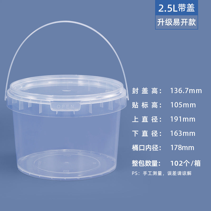 Sealed Freeze-Dried Pet Food Storage Bin