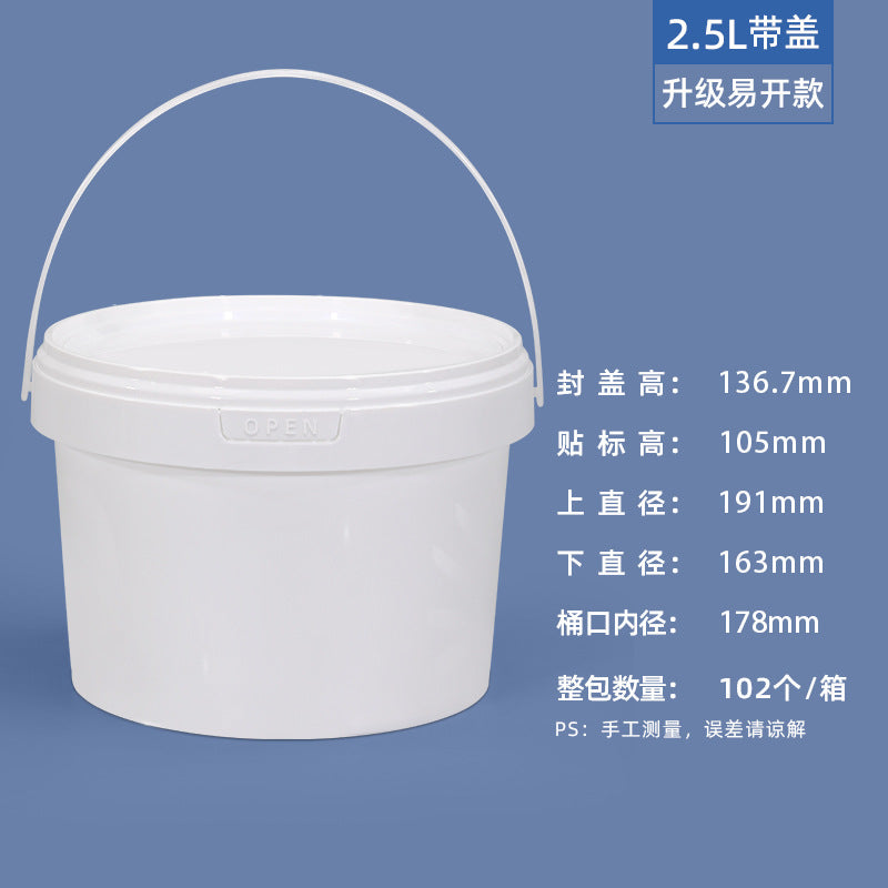 Sealed Freeze-Dried Pet Food Storage Bin