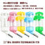 Auto Hydrate Pet Waterer
