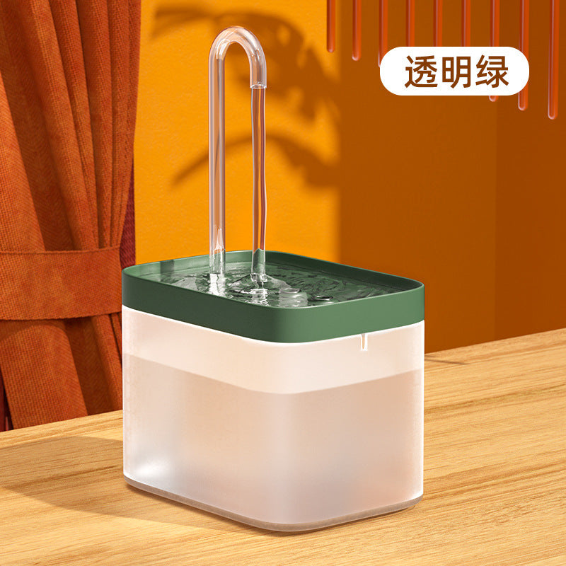 PetHydrate Automatic Water Fountain