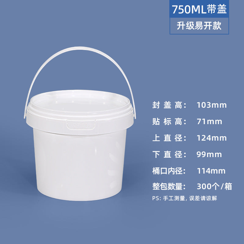 Sealed Freeze-Dried Pet Food Storage Bin