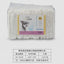 ComfortCare Pet Diapers