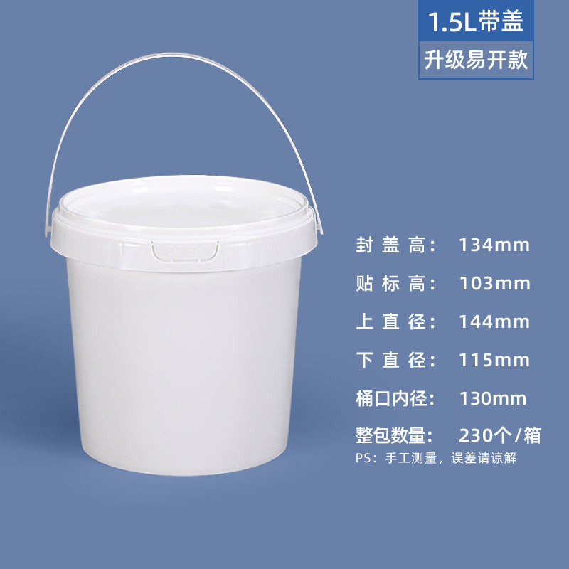 Sealed Freeze-Dried Pet Food Storage Bin
